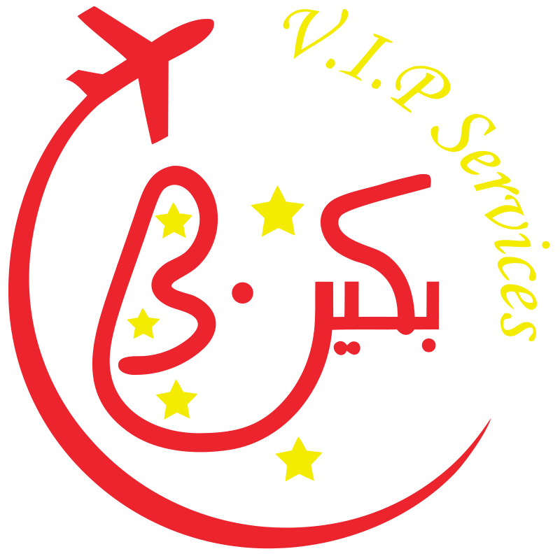 بيكين إكسبرس
